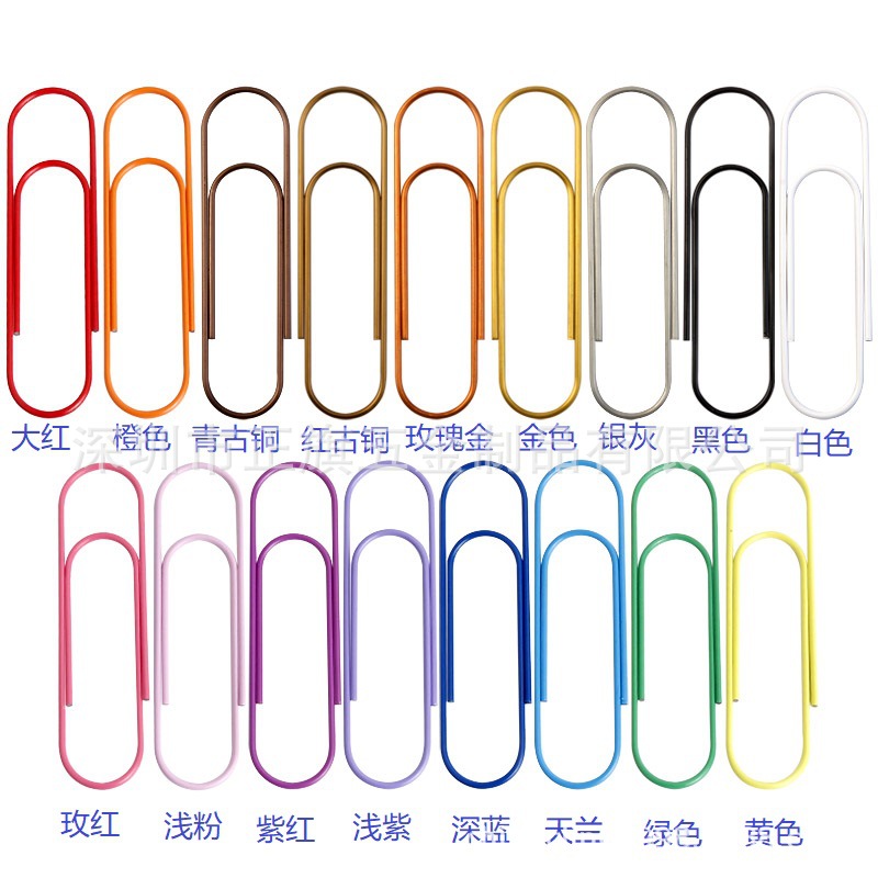 100mm large plastic-coated color bookmark paper clip paper clip paper clip universal clip paper clip cross-border in stock 17 colors