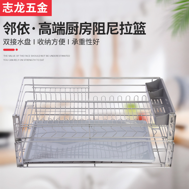 Нано выдвижная корзина, двойная толстая, новый звездный серый цвет