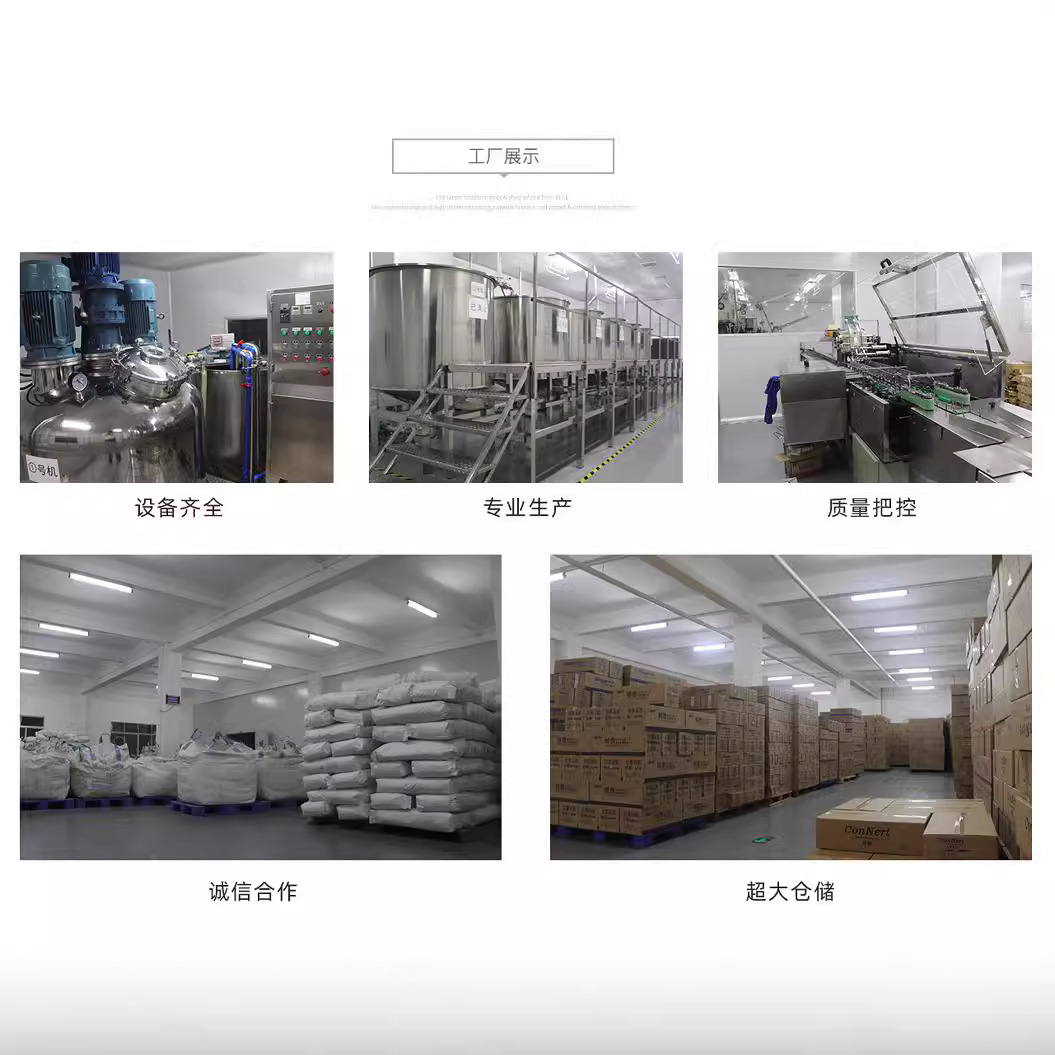 Customized Toothpaste Source Factory Live Broadcast Electric Group Purchase Supply Chain Wholesale Oem Oem Processing One-Stop Service