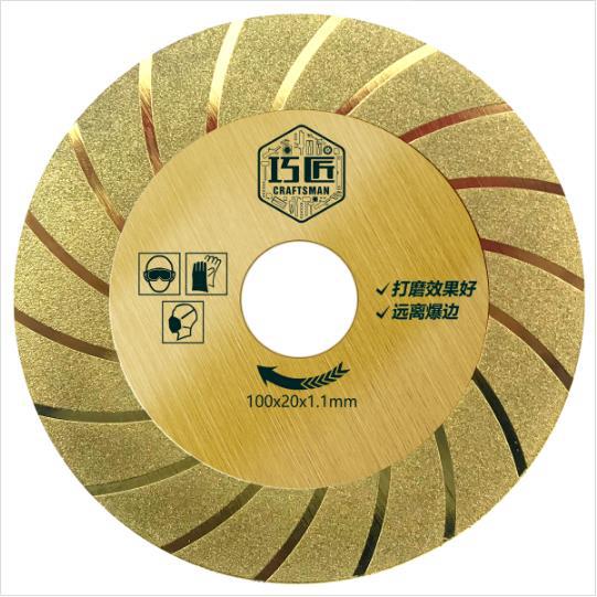 Φ100 золотой узор, алмазный шлифовальный диск, ультратонкий резак, Hong Master, другие шестигранные гайки