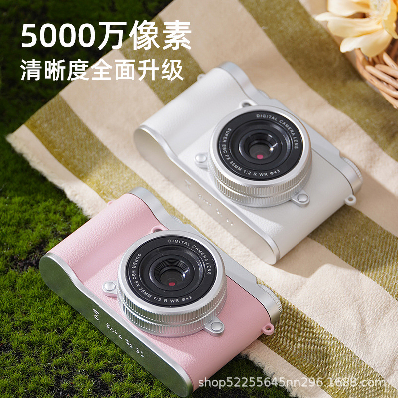 Popular Direct Transfer Mobile Phone Digital Camera High-Definition Printing Student Portable Campus Camera Card Ccd Strict