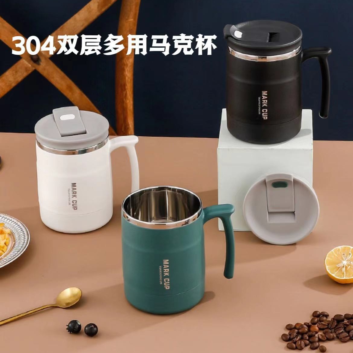 Стальная кружка с крышкой, противоударная, для студентов, молочная чашка для мужчин и женщин, домашняя чашка для воды, кофейная чашка