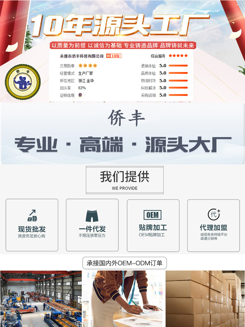 Multi-functional U-shaped Arm Adjustable Men's Fitness and Chest Muscle Training New Spring Arm Bar Professional