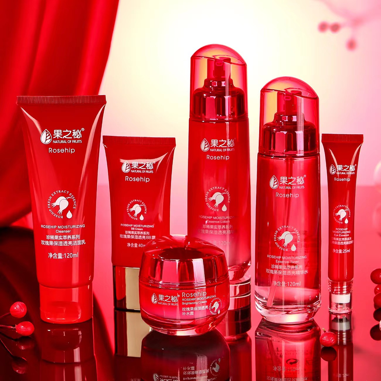 Fruit Secret Avocado Anti-wrinkle Skin Care Water Emulsion suit Cosmetics Full Set Facial Cleanser Moisturizing Tight genuine goods Wholesale