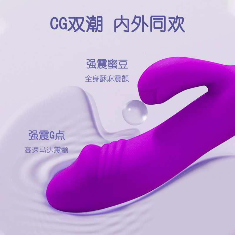 Factory direct silicone simulation vibrator G point double AV stick female masturbation massage stick adult supplies wholesale