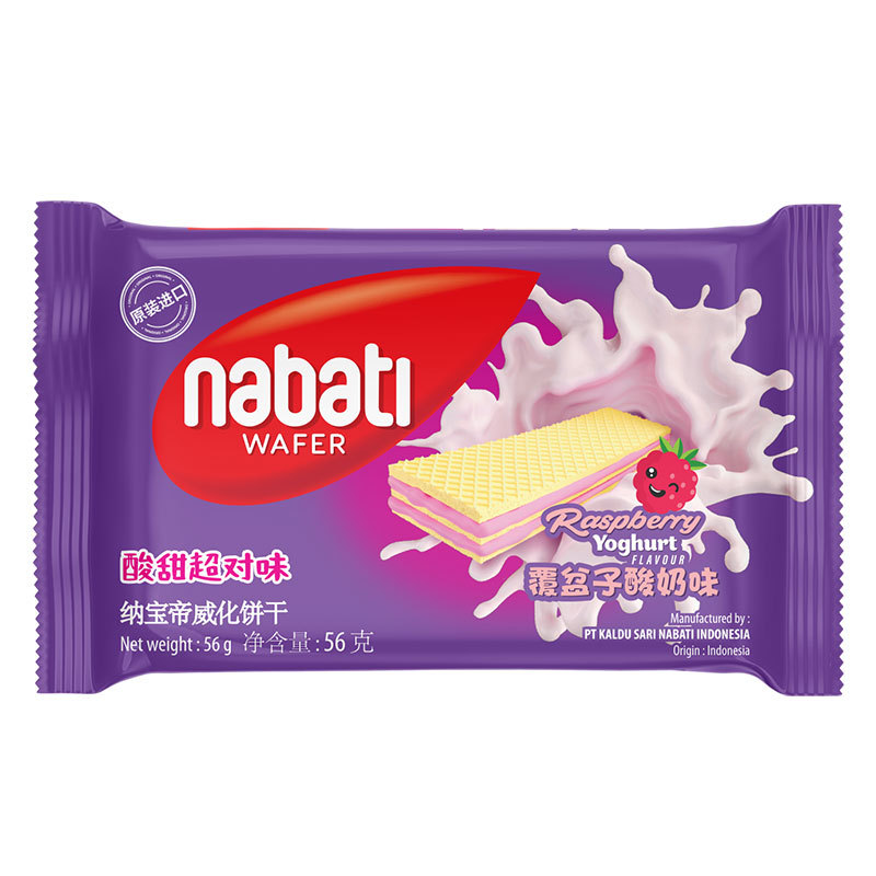 Imported from Indonesia Richeese Cheese Cheese Nabaudi Wafer 56g Snack Food Wholesale