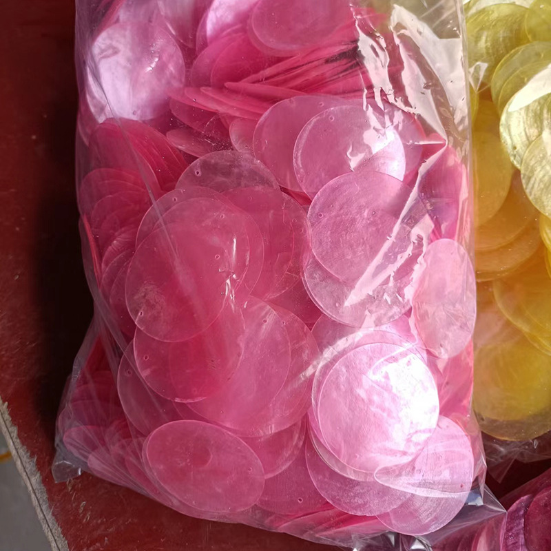 Natural Shell Discs 50mm Double-Hole Mirror Shell Raw Materials Soft Shell DIY Lamp Wind Chime Accessories Translucent Sheet