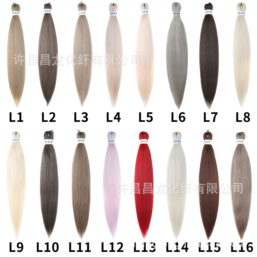 Новый цвет низкотемпературный огнеупорный пушистый большой косы низкотемпературный укладочный парик оптовая продажа 26 дюймов 90Gez коса волос