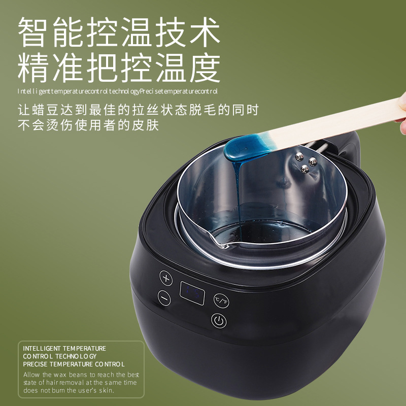 Large-Capacity Hair Removal Wax Bean Machine Silicone Bowl Multi-Functional Intelligent Beeswax Bean Beauty Heating Painless Hair Removal Wax Therapy Machine