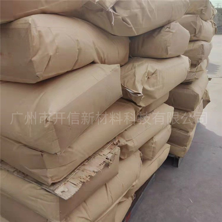 Advantage Supply Salicylic Acid Japanese Grade Salicylic Acid Powder Content 99% Domestic Salicylic Acid