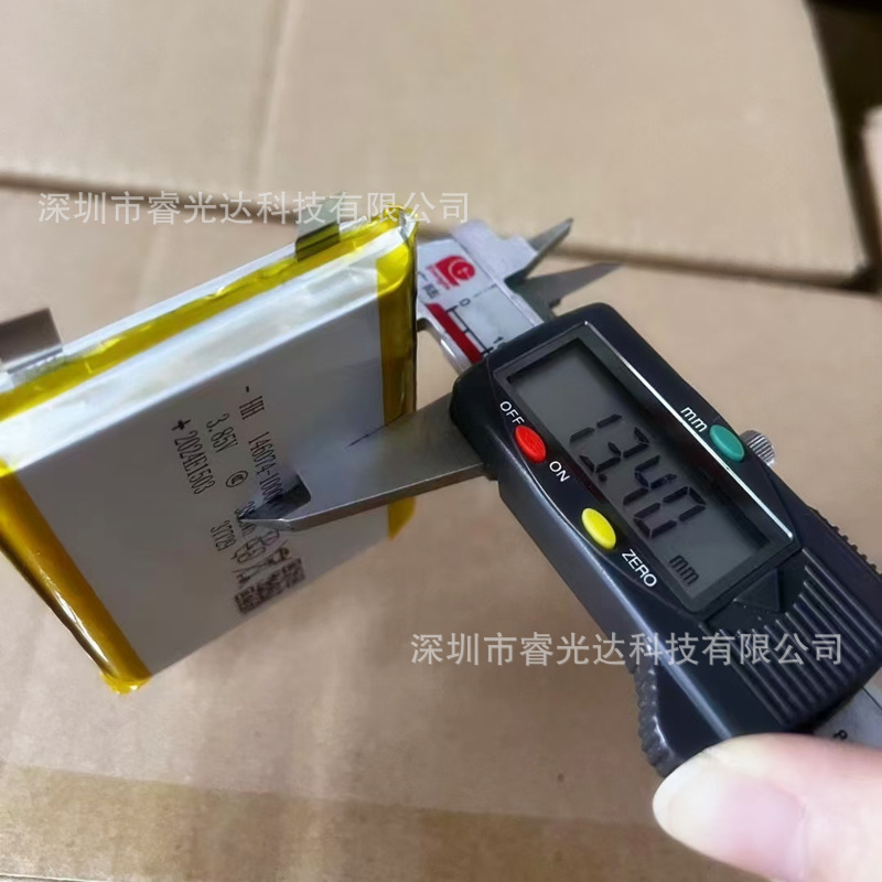 Best-Selling Model 146074 High Voltage 3.85V Polymer Lithium Battery 10000Mah Wireless Magnetic Power Bank Battery