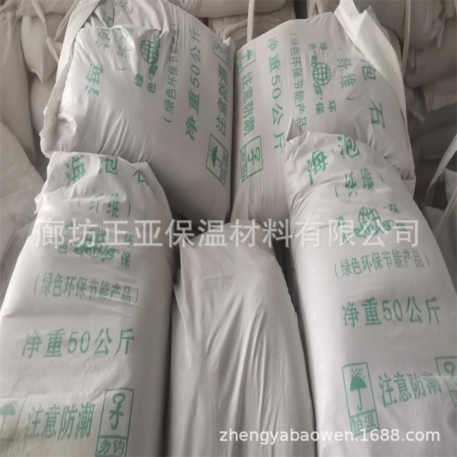 Manufacturer Supplies Asbestos Velvet Qinghai Asbestos Velvet Plugging Asbestos Velvet Sealing Asbestos Velvet Anti-Cracking Asbestos Velvet