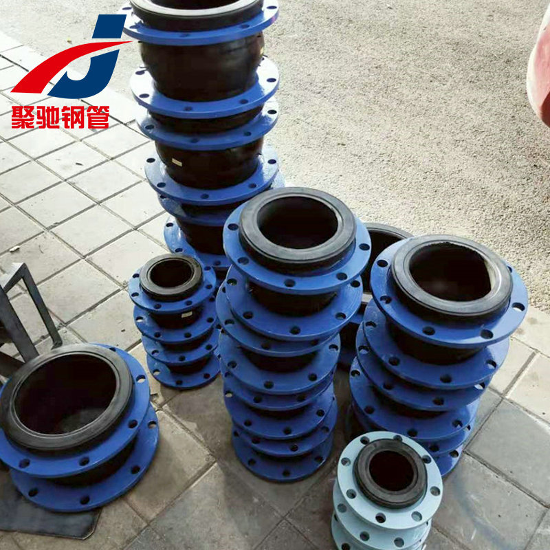 Гибкий резиновый соединитель большого диаметра Jc, коррозионностойкий фланцевый шланг с амортизирующим эффектом, гибкий резиновый соединитель