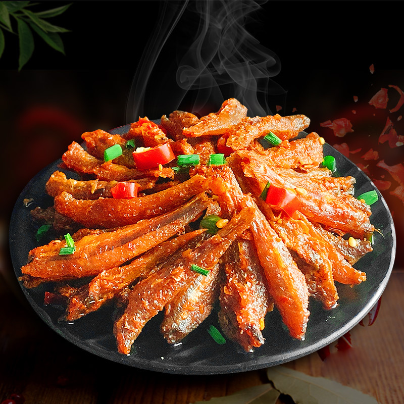 Xiangyue small fish, Hunan specialty, spicy and spicy dried fish, instant snacks, casual bulk wholesale, one-piece delivery
