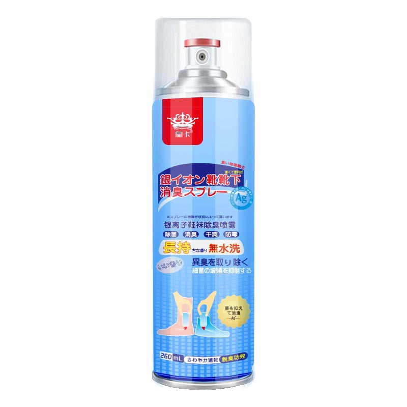 Shoes and socks deodorant 260ml sports shoes foot sweat foot odor press dry fragrance odor spray wholesale