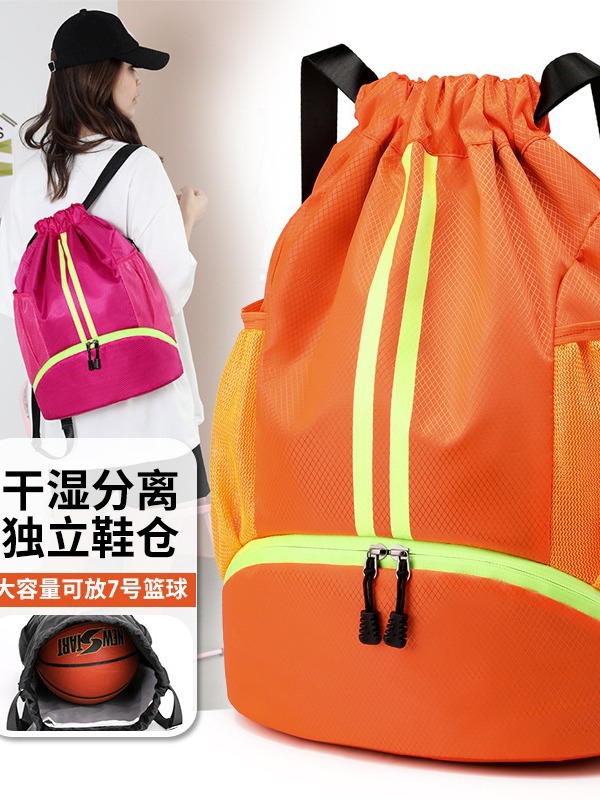 Fitness Bag women's wet and dry separation swimming storage bag yoga sports backpack outdoor equipment waterproof lightweight backpack