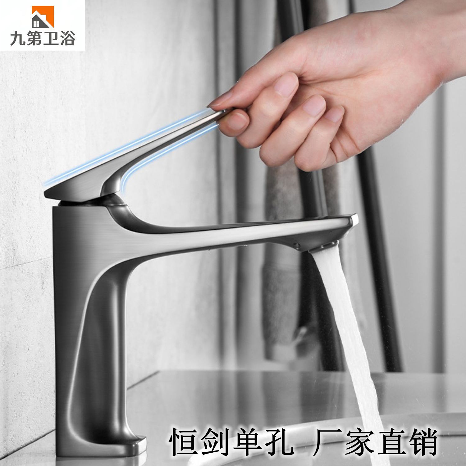 Кран серого цвета, горячий и холодный, для раковины, постоянный, одноколонный, экспортный