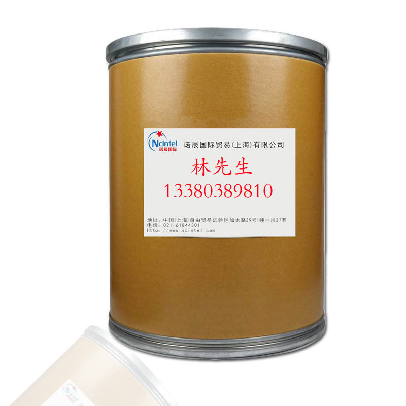France Arkema 1.2.4-Triazole CAS:288-88-0 Copper Corrosion Inhibitor, Chemical Mechanical Polishing