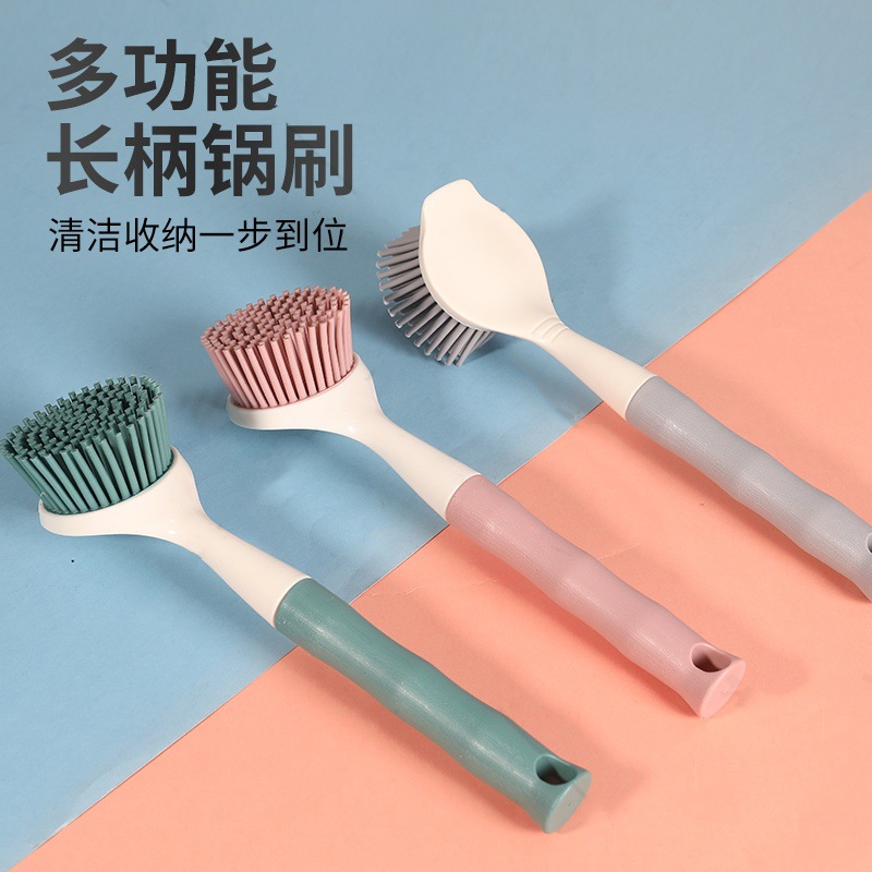 Jiayi 1810 Multifunctional Silicone Pot Brush Does Not Damage the Pot, Does Not Stick to Oil, Clean and Storage, Easy Decontamination in One Step