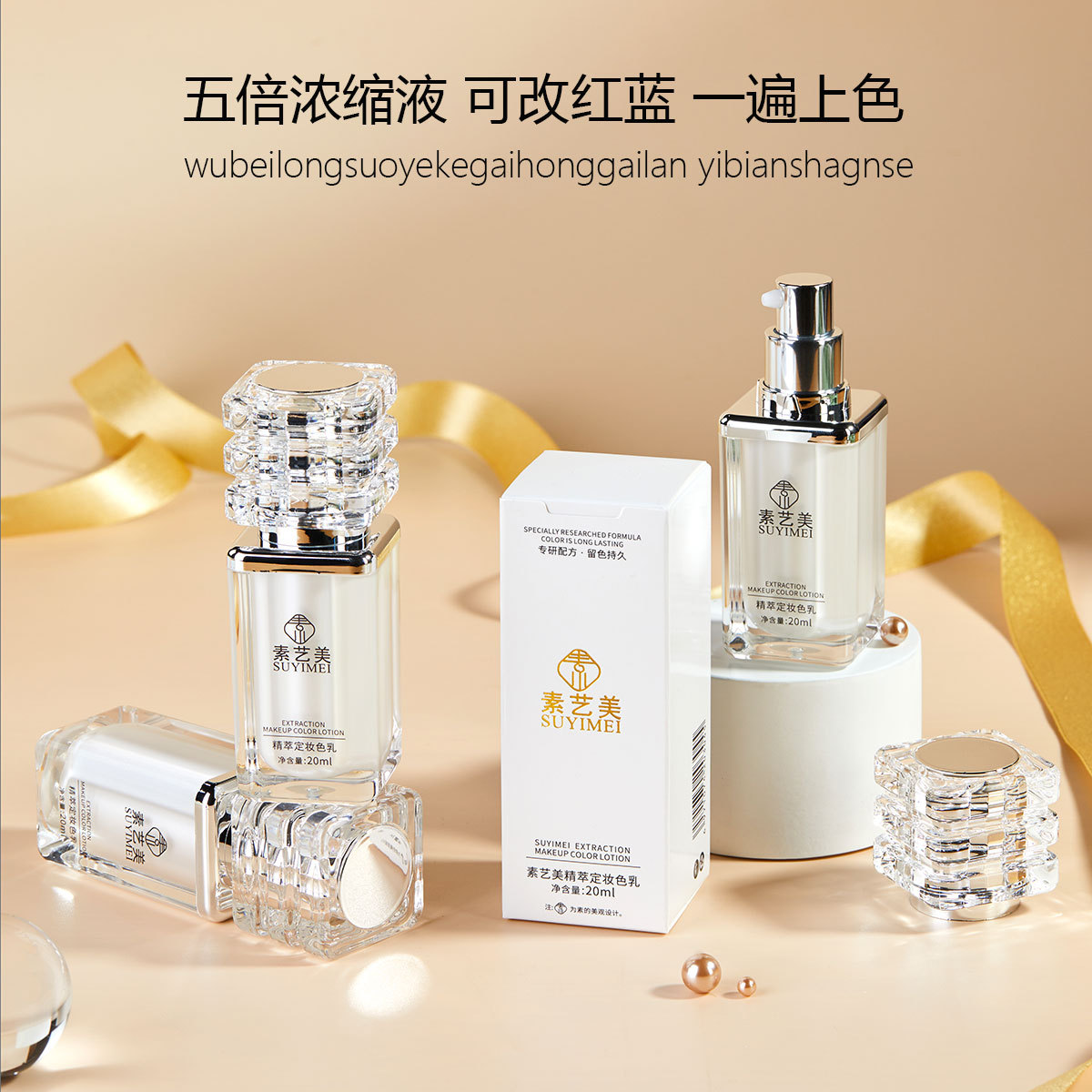 Plain art beauty embroidery pigment plant embroidery fog eyebrow color milk eyeliner powder fog eyebrow lip color new explosion brown series