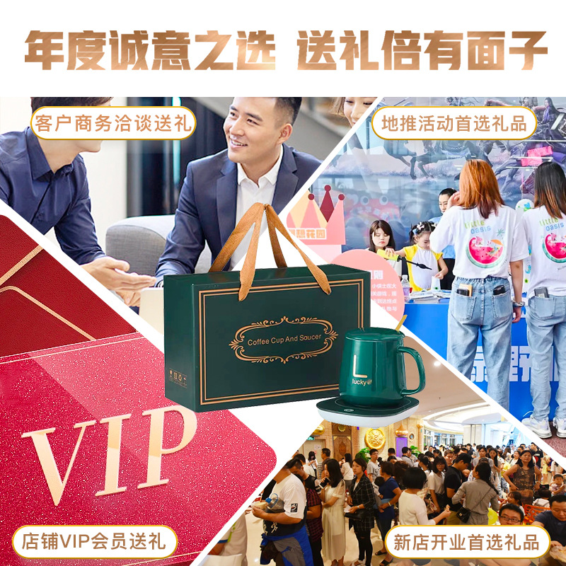 Gift Opening Gift 55 Degree Thermostatic Cup Gift Box Mug Custom Logo Graduation Season Ceramic Cup Souvenir