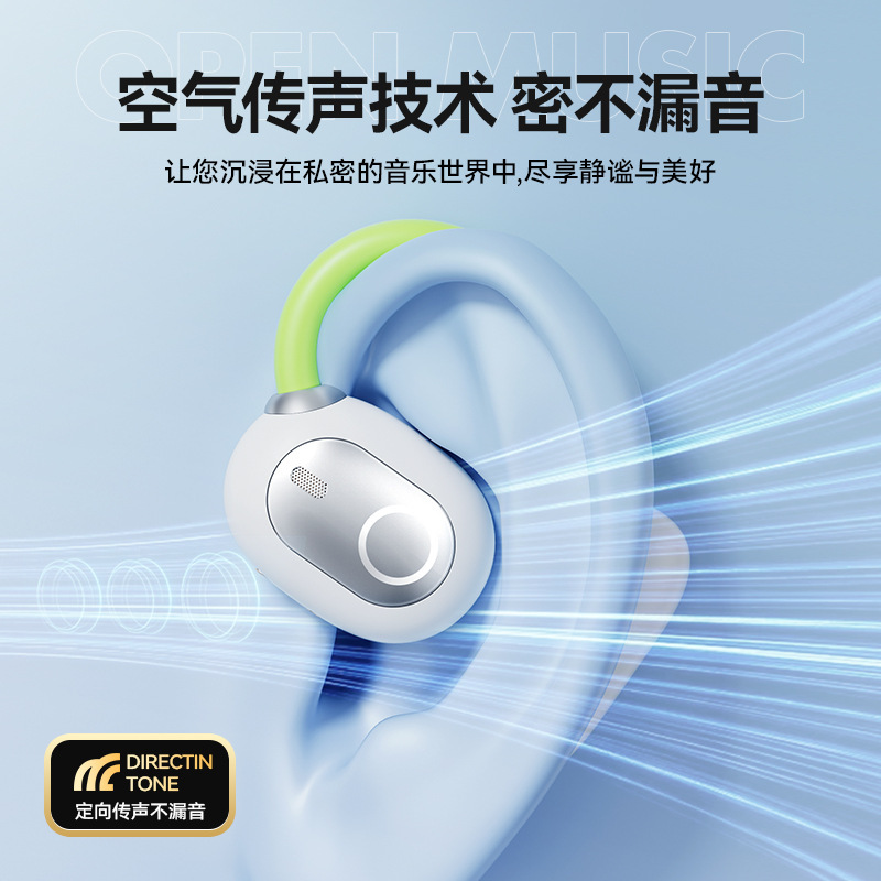 M80 Wireless Bluetooth Translation Headset Portable In-Ear Translator Touch Control Headset Multi-Language Translation Headset
