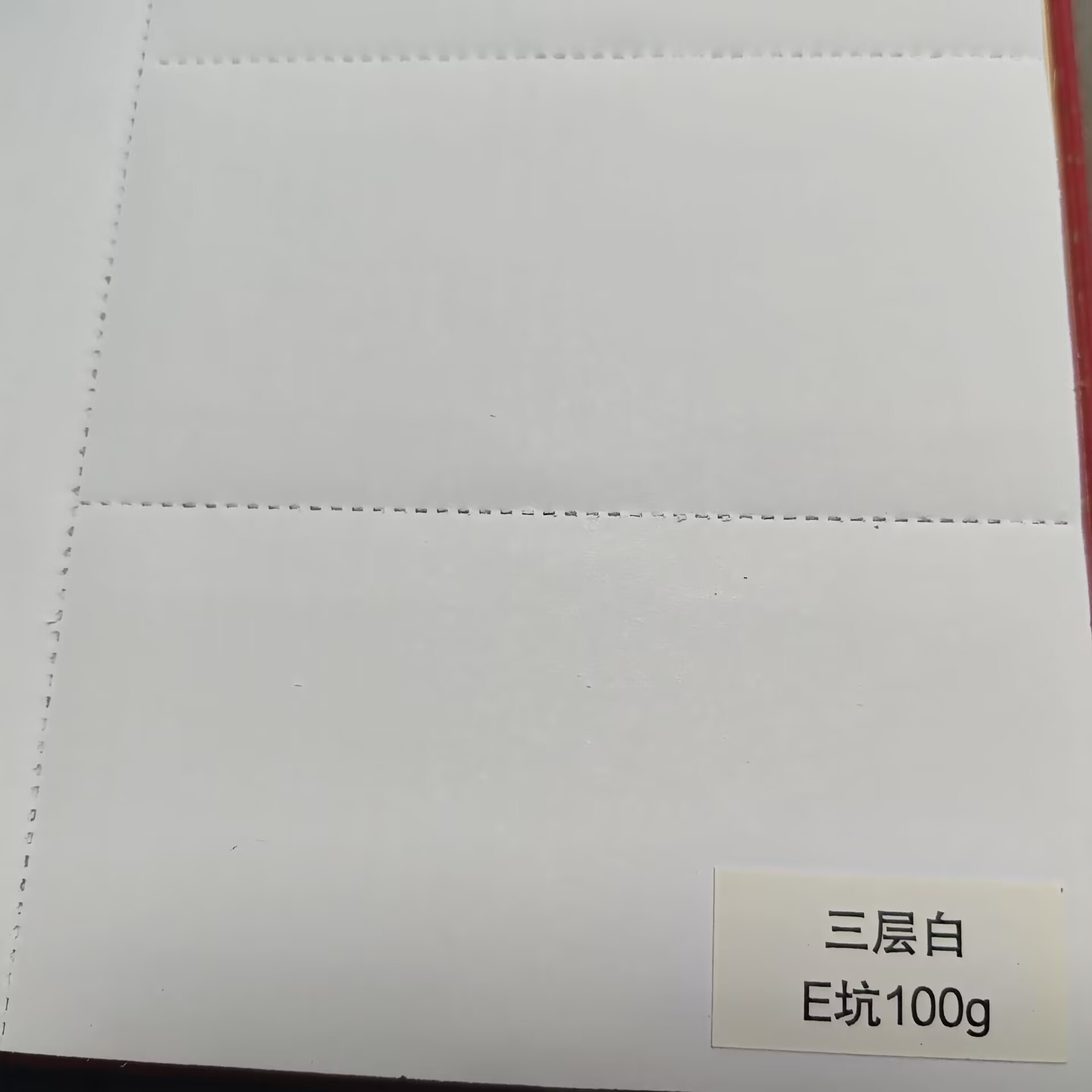 Special white corrugated cardboard two layers white E pit cosmetic lining pit cardboard packaging FSC pit paper factory