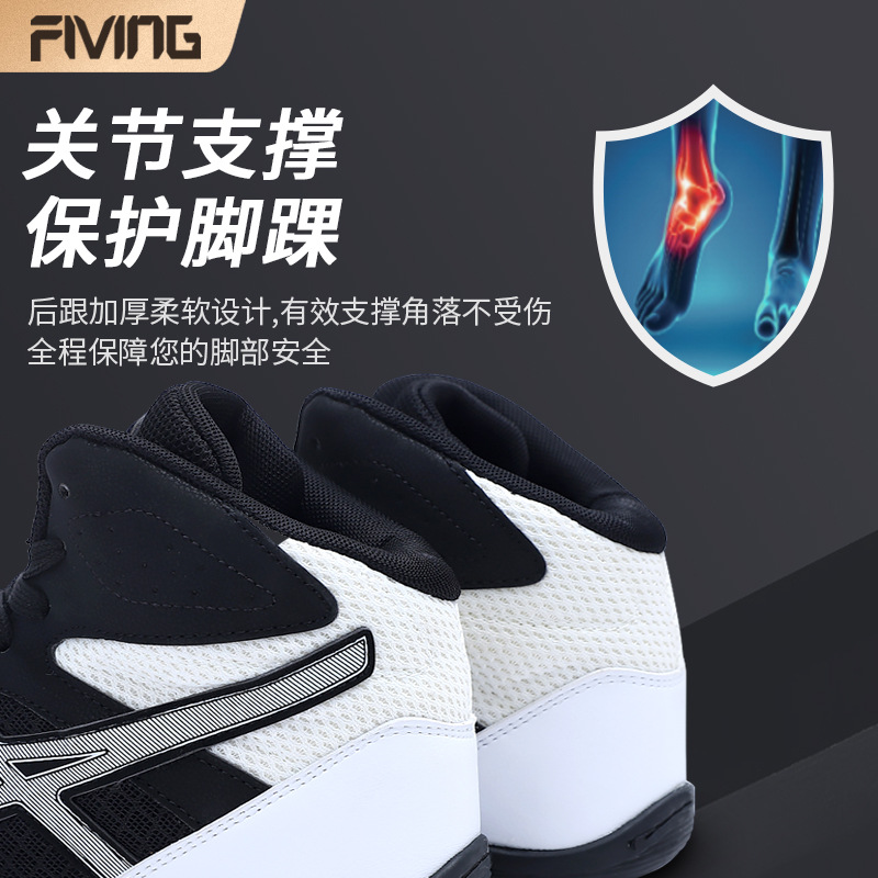 Boxing Shoes Sanda Fighting Training Shoes Professional Wrestling Shoes Men's and Women's Low-top High-top Boxing Shoes Black White White Grey