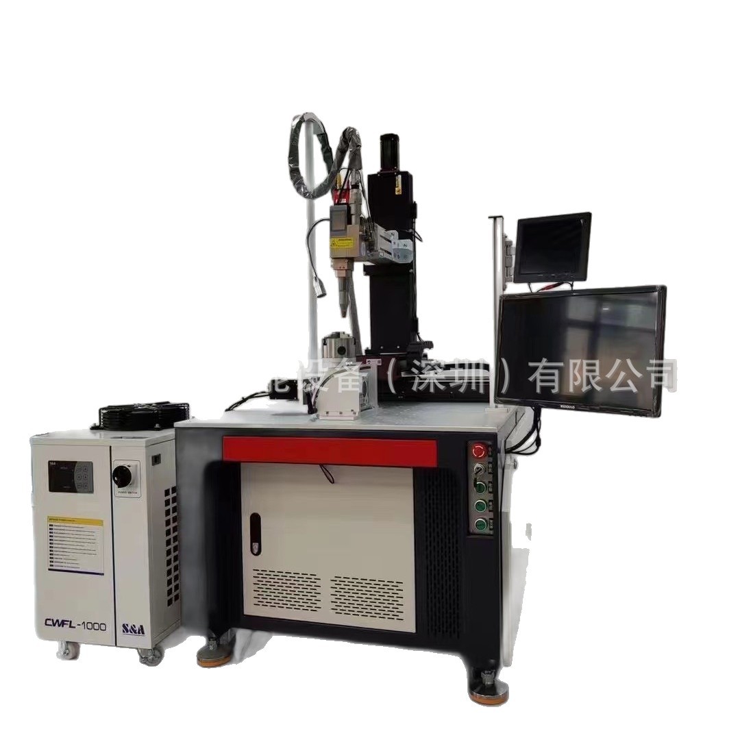 Ccs Factory Directly Supplies New Energy Vehicles/Energy Storage Battery Contact System Integrated Busbar High-Efficiency Integrated Parts Laser