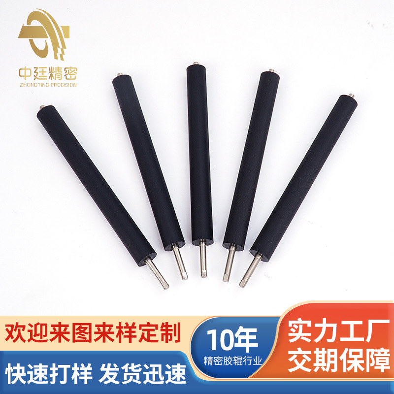 Производитель поставляет резиновые ролики, ролики с приводом, промышленные печатные резиновые ролики, конвейерные резиновые ролики, полиуретановые резиновые ролики, износостойкие и долговечные