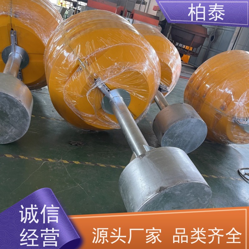 Offshore Construction Polyethylene Ship Blocking Buoy Underwater Cable Warning Buoy Wholesale