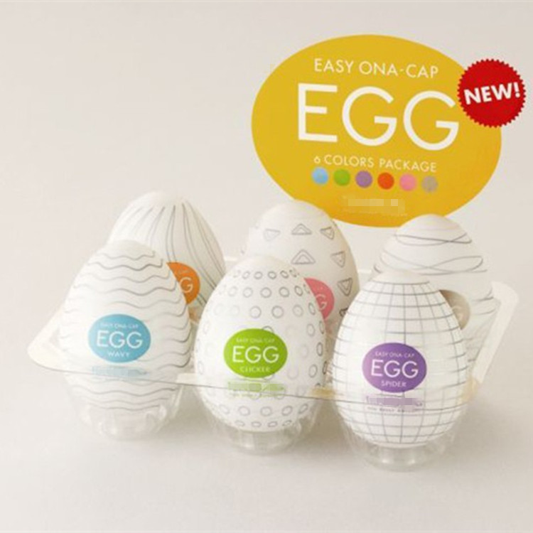 Cross-border New Product Airplane Cup Men's Manual Masturbation Egg Portable Mini Airplane Egg Adult Sex Supplies