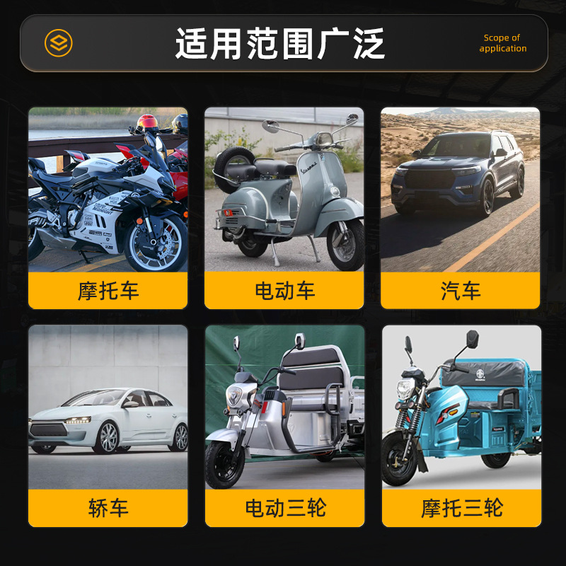 Synthetic Brake Fluid Brake Direction Oil Power Steering Oil Dot4 Car Motorcycle Brake Oil Lubricant Cross-Border Customization