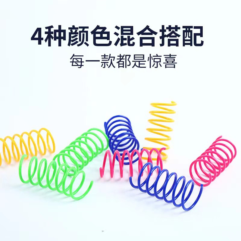 Cat Colorful Plastic Spring Cat Toy Jumping Cat Toy Ball Self-Happiness Pet Supplies Factory Cross-Border Hot Style