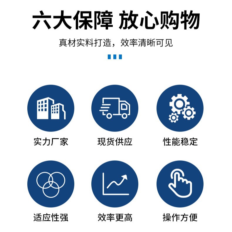 Manufacturer Supply US-05 Ball Bonding Agent, Adhesive for Industrial Factory, Metal Smelting Ball Bonding Agent