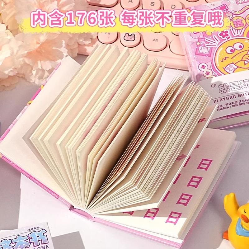 Wreck This Book Creative Answer Book Fun Book Interesting Funny Book Brainstorming Stress Relief Game Notebook Wholesale