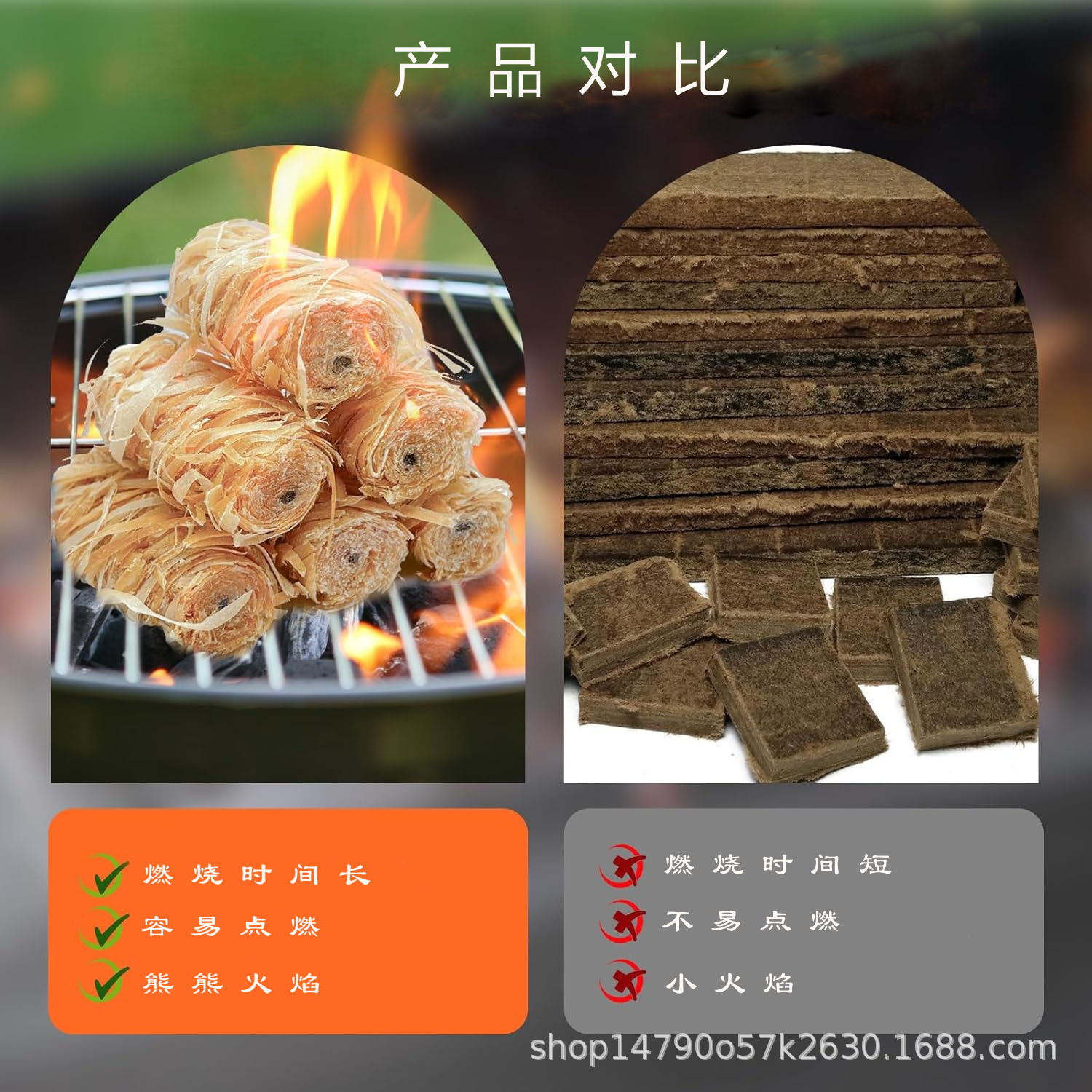 Cross-Border Source Factory Pine Silk Wax Wood Stick Fire Starter Roll Outdoor Camping Barbecue Fireplace Combustion Aid Fire Starter Quick Ignition Prevention