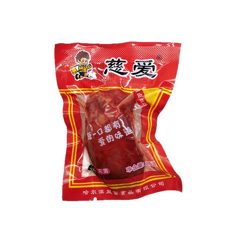 Mercifully Braised Chicken Liver Country Style 25g Braised Snack Leisure Vacuum Ready-To-Eat Nostalgic Free Shipping