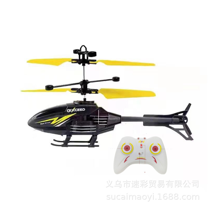 Cross-border induction aircraft helicopter remote control aircraft suspension light induction aircraft charging electric children's toys