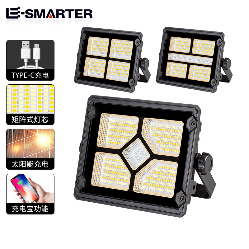 Кросс-бордерный многофункциональный мощный свет, встроенный аккумулятор, светодиодный, высокомощный, солнечная зарядка, портативное аварийное освещение