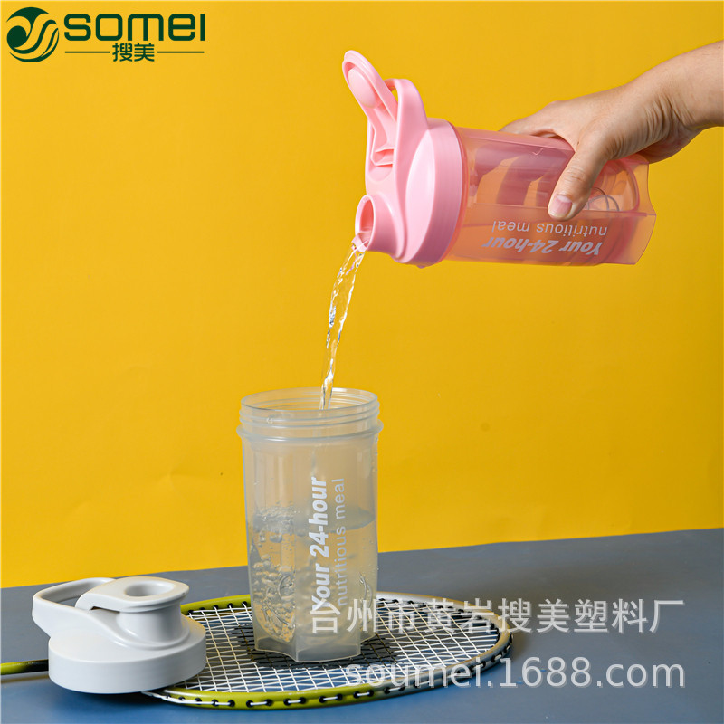 Protein powder milkshake shake Cup sports fitness kettle meal replacement powder plastic mixing cup with scale 500ml