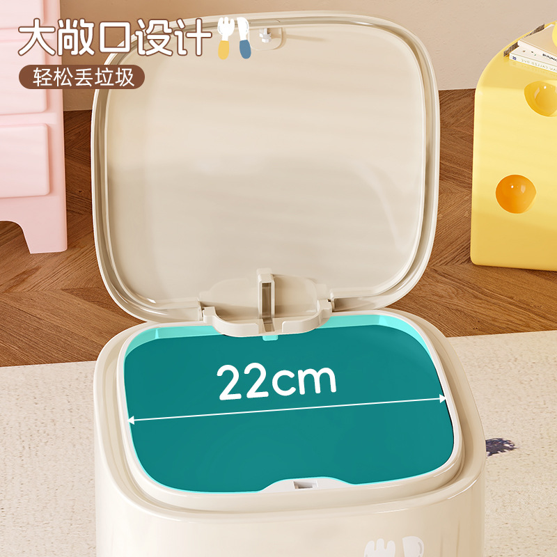 2025 New Wheeled Trash Can Cartoon High-Looking Home Living Room Bedroom Double-Layer Press Storage Bucket with Lid