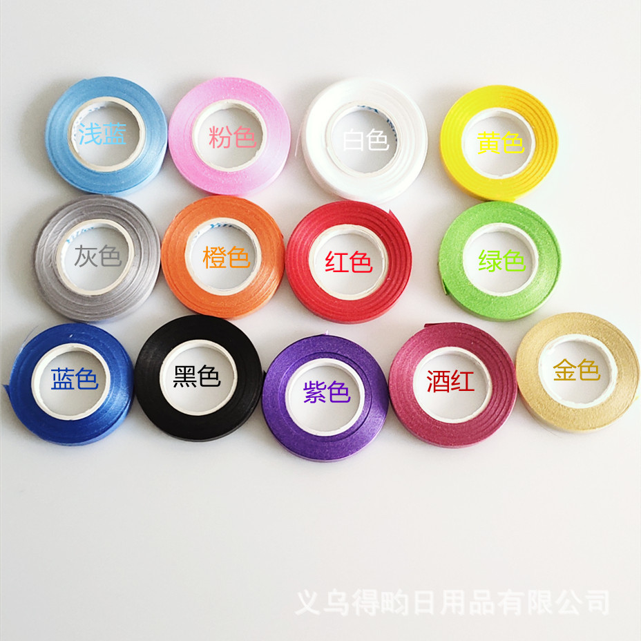 5 M 10 m Balloon Ribbon Wedding Decoration Party Flag Letter Banner Decoration Ribbon Rope Tape