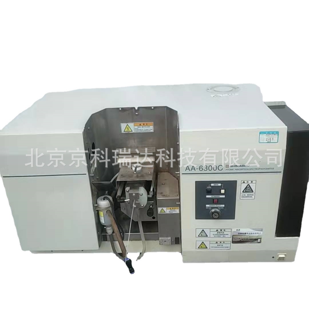 Second-Hand Rentable Shimadzu Aa6300 Atomic Absorption Spectrometer Maintenance and Sample Measurement Are Now Available in Stock