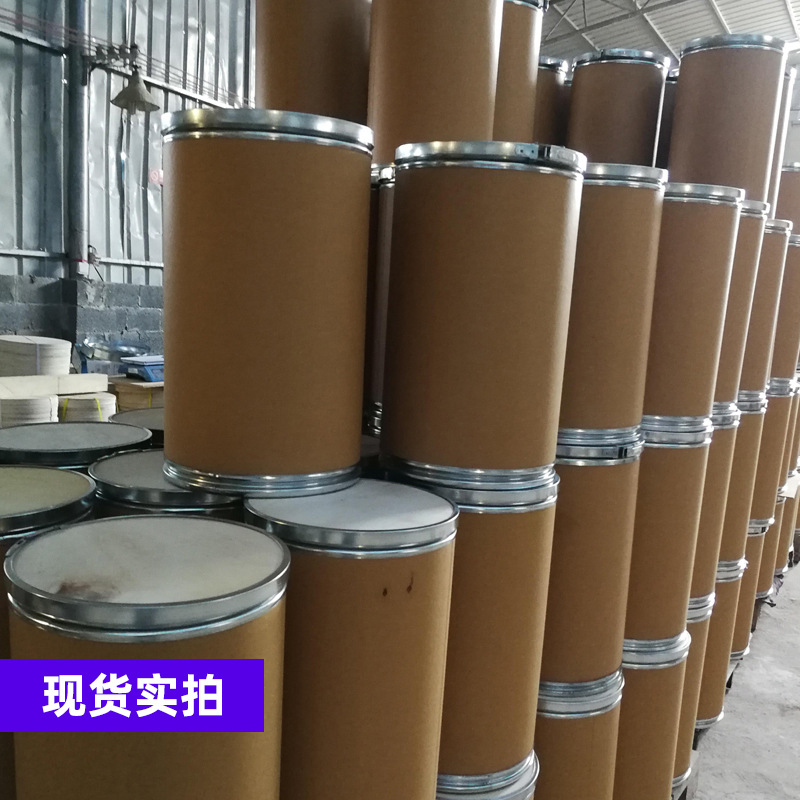 Powder Analysis Pure Copper Oxide Powder Ar Experiment Uses Copper Oxide with Stable Quality Copper Oxide