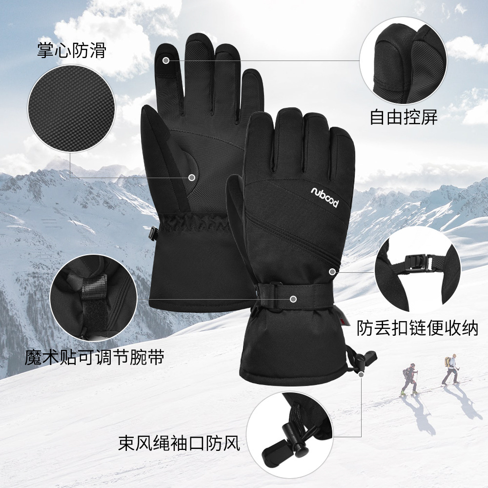 Burton's New Winter Outdoor Ski Gloves 3m Velvet Lining Mountaineering Waterproof Warm Gloves