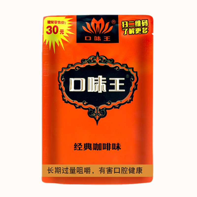 Hecheng Tianxia Original Refined Betel Nut Fuxing Gaozhao 30 Yuan 50 Yuan Bulk Flavor Wangqingguo Bag Wholesale