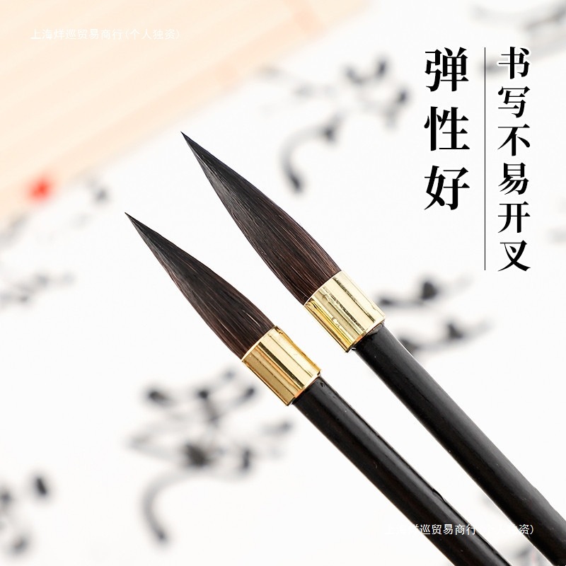 Набор для каллиграфии, бесплатная доставка, различные размеры