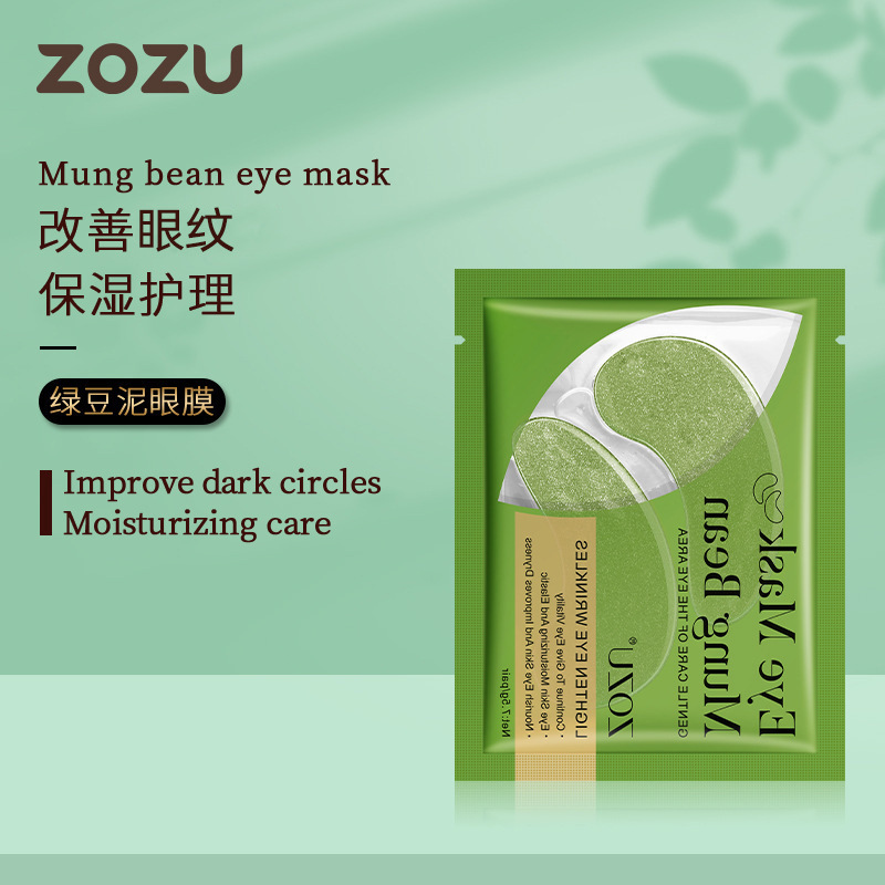 All English Eye Mask ZOZU Gold Seaweed Eye Mask Fades Eye Pattern Eye Bag Improvement Cross-border