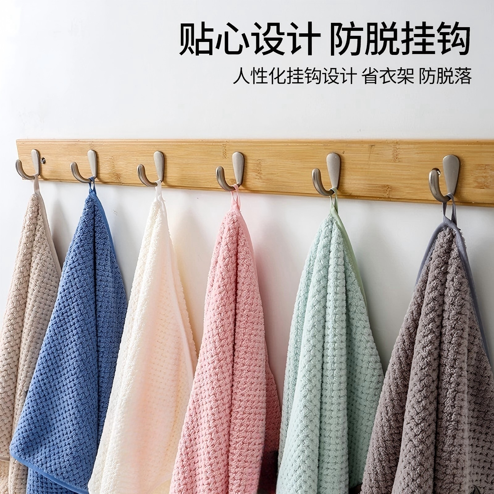 7A Antimicrobial Large Towel Sealed Separate Packaging Hair-free Household Adult Water Absorbent Quick-drying Hanging Face Towel